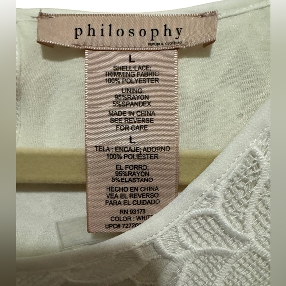 Philosophy - White Lace overlay Short Sleeve Top - Size L - NWT - Picture 4 of 6
